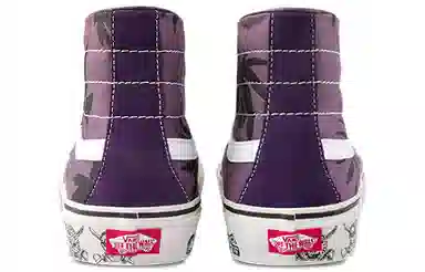 Vans SK8-Hi 138 Decon Sf Purple White