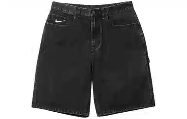 Supreme x Nike Denim Short