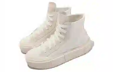 Converse 1970s High Top White