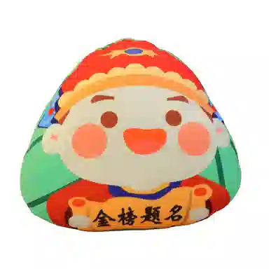 万童乐 端午粽子抱枕 玩偶 毛绒公仔