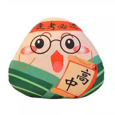 万童乐 端午粽子抱枕 玩偶 毛绒公仔