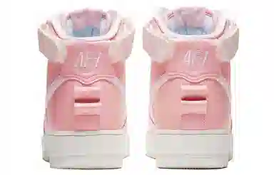Nike Air Force 1 Utility High Pink