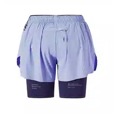 STAW Run