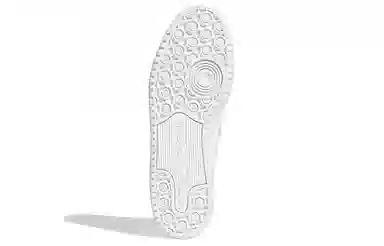 adidas originals FORUM 84 Low "Minimalist Icons"