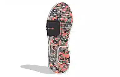 adidas EQT Bask Adv V2