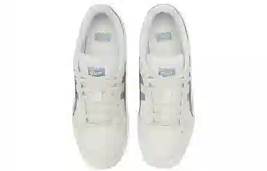 Onitsuka Tiger Advanti