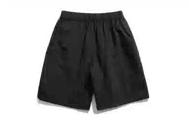 GSUE Shorts
