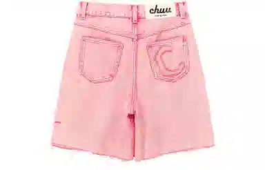 CHUU Denim Shorts