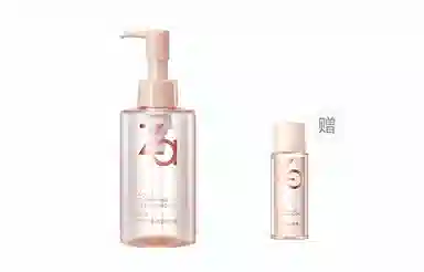 Za 200ml