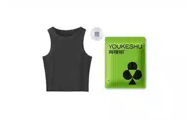 有棵树 工字螺纹短款背心 女款