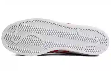 adidas originals Superstar