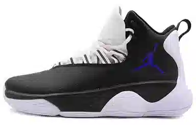Jordan Super Fly MVP