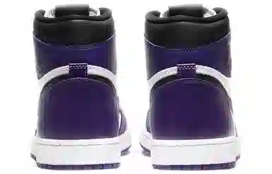 Jordan Air Jordan 1 court purple