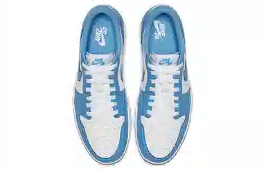 nike sb x Jordan Air Jordan 1 Low