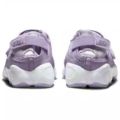 Nike Air Rift