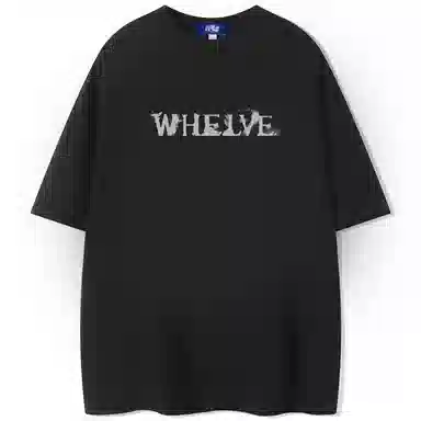 WHELVE LogoT