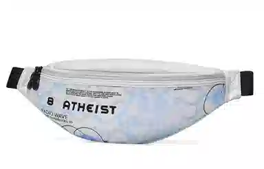 8atheist