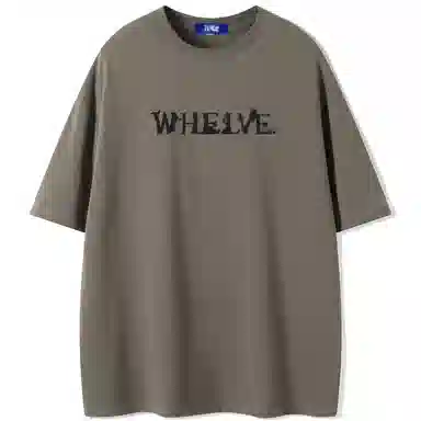 WHELVE LogoT