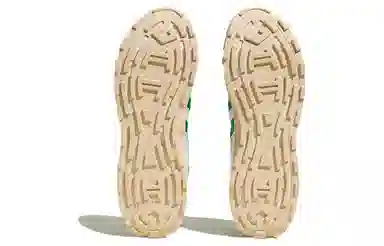 adidas neo Futro Mixr