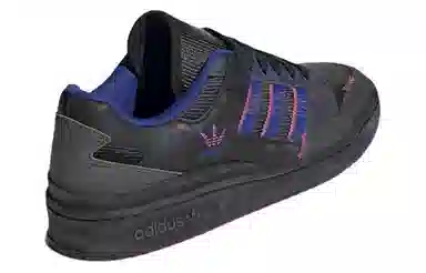 AVENUE&SON x adidas Forum Low 84 ADV