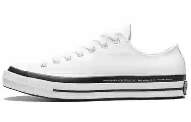 Moncler x Fragment Design x Converse 1970s Chuck Taylor All Star Ox White