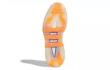 adidas originals Niteball