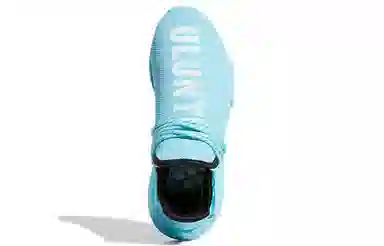 Pharrell Williams x adidas NMD Hu Sea Blue