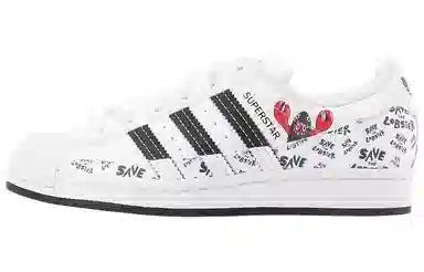 adidas Superstar White Red Black