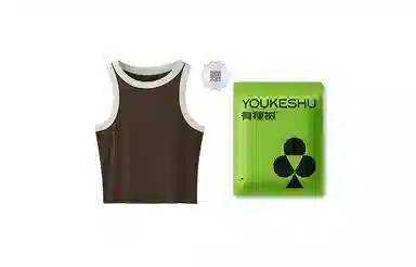 有棵树 工字螺纹短款背心 女款