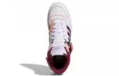 adidas Forum Exhibit Mid White Purple