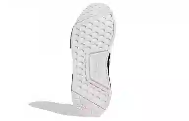 adidas NMD_R1