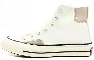 Converse 1970s Chuck Taylor All Star Hi White