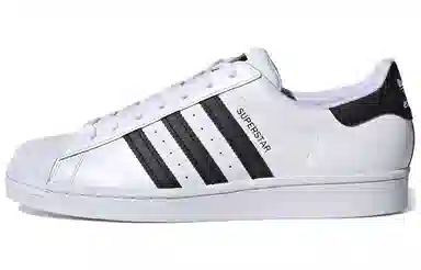 adidas Superstar