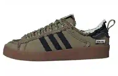 SONG FOR THE MUTE x adidas Campus 80s Black Green