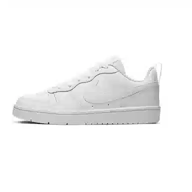 Nike Court Borough GS