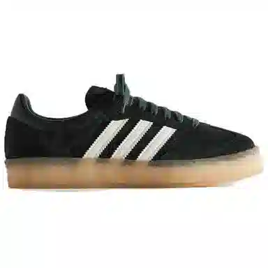 Kith x Clarks x adidas originals Samba 8th Street