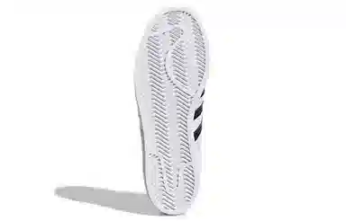 adidas originals Superstar