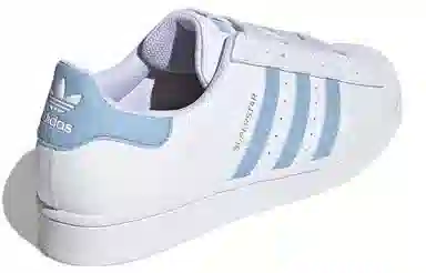 adidas originals Superstar