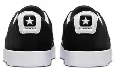 Converse PL Vulc Pro Suede