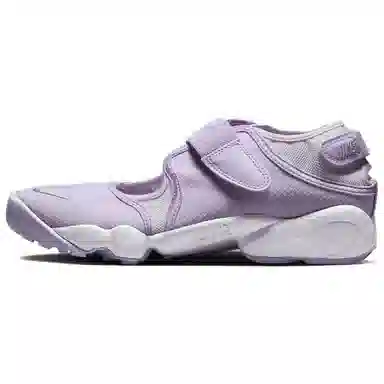 Nike Air Rift