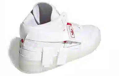 adidas Forum Communicator Mid