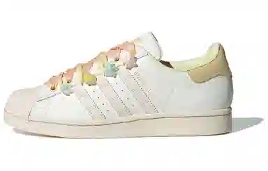 adidas originals Superstar