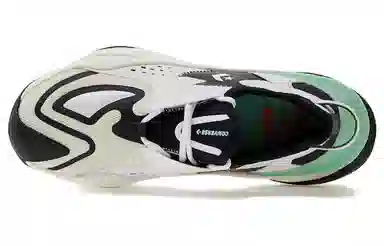 Converse Aeon Active CX