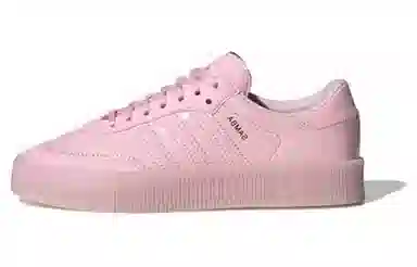 adidas originals Samba Rose