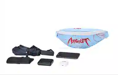 8atheist