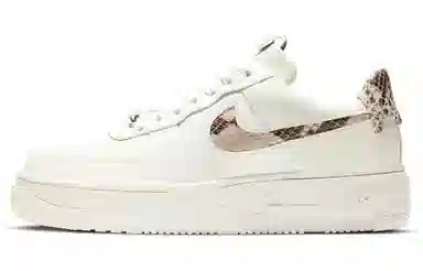 Nike Air Force 1 Pixel SE "Sail Snake"
