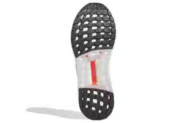 adidas Ultraboost DNA