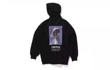 nautica white sail X FW23 Logo