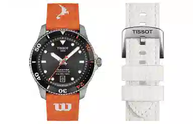 Tissot Seastar 40mm