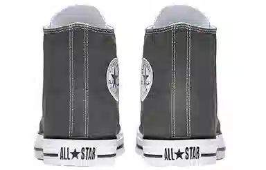 Converse Chuck Taylor All Star Hi Top